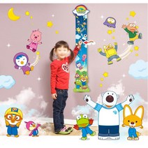 뽀로로키재기 벽부착 아기키재기스티커 유아키재기 어린이성장표 아이키재기