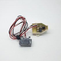도비도스 DB-9000 비데부품 리모콘 수신