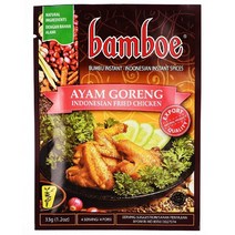 Yes!Globa Bamboe Ayam Goreng 밤보에 아얌 고렝 아얌 고랭 (Indonesia 36g), 1팩, 36g