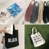 플리즈겟 아모르파티 빈티지백 감성캔버스백 레터링에코백