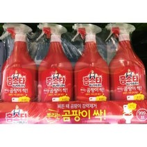 New 홈스타 뿌리는 곰팡이싹 900MLX4입, 9세트