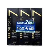 쿨샵 페리오 토탈7 상쾌한치약 쿨링치약 120g3개, (블랙 리프레쉬쿨링), 본상품선택