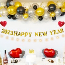 해피뉴이어 10종 세트 풍선 가랜드 연말 새해 신년 홈 파티 풍선 용품, 01. 풍선가랜드 이니셜가랜드 (골드) #