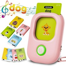 말하는 플래시 카드 224 사이트 워드 유아 장난감 만 2 3 4 5세 여아용 장난감 유아 학습 교육용 장난감 자폐증 감각 장난감 자폐증 아동용 2-4세 생일 선물