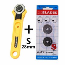 원단 재단기 대만 28mm DAFA 로터리 커터 및 2pc 블레이드 패브릭 종이 원형 컷 블레이드 패치 워크 가죽, 한개옵션0