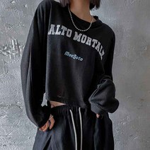 매드시스터 살토 린넨 긴팔 크롭티