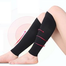 빅사이즈사랑해요 C920L201 종아리보호스포츠밴드 DM, 블랙, F