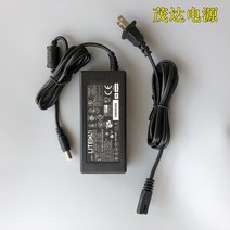 어댑터 LG 전원 19V26A253A342A 대형 화면 액 현시 기 32MB25VQ B충전케이블 2267398711, 본상품, 1