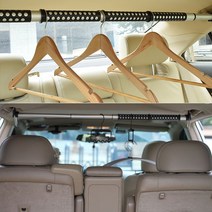 봄햇살 봉타입 차량용 옷걸이, 1개