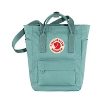 피엘라벤 칸켄 토트팩 미니 23711 Sky Blue