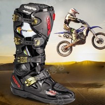 PRO-BIKE 바이크부츠 여름용 미끄럼 방지 오토바이 라이딩부츠 남성용 롱부츠 낙하방지 오프로드 레이싱 사계절, 42, B1001-흰색 신발