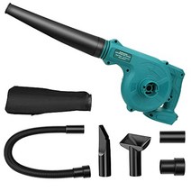 이동식 집진기 waitley 마키타 호환 충전식 송풍기 무선 송풍기 마키타 18 배터리 전용 집진 기능 첨부 집진 청소기 1대 다역 송풍기 세차 세트 【배터리 별매】【본체만】