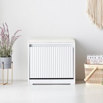 리프리홈 럼블 500 신발장 의자, 화이트