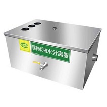 사업장 오일 스키머 절삭유 청소기 유수 분리기 폐유, 3홀 6겹 필터 600x400x300
