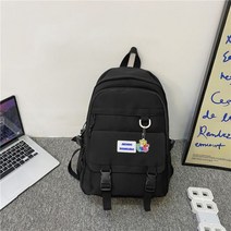 트렌디 한 소녀 방수 여행 배낭 패션 패널 나일론 여성 학생 숄더 가방 아름다운 스타일 Schoolbag Bookbag