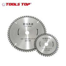 툴스탑 한창초경 팁쇼 4인치 목공용, 4인치 (목공용)