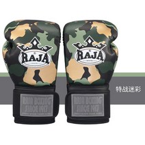 권투글러브 백 복싱 장갑 위닝 글러브 3 태국 라자 성인 남녀 킥 킥 전문 유산소 훈련전 스마일 커버, 02 10oz, 07 카무플라주