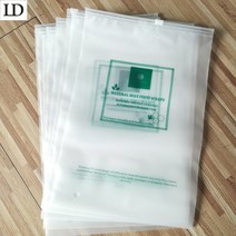 가정용진공포장기계 진공포장기 가정용진공포장기 압축기 사용자 정의 인쇄 지퍼 잠금 플라스틱 가방 포장 의류 식품 화장품 전자 제품, 25x35cm+blank bag