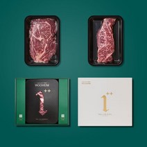(주)트리 인천가정지사 안방한우 1++등급 하임 선물세트 2호 (9415652)