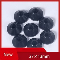 스피커 필수템 스파이크 진동흡수 스피커악세사리 4피스 오디오 ABS 스탠드 27x13mm 수리 부품 피트 발 패드 DIY 홈 시어터 단열, [02] 8피스