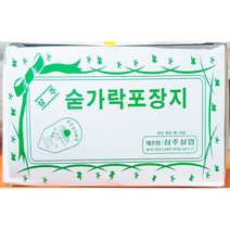 삼주 숟가락집 중 [ 1008매 ] 식당용숟가락집 숟가락포장지