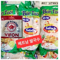 [베트남 쌀국수] 사포코 쌀국수(1~10개 선택) 300g worldfood, 3개