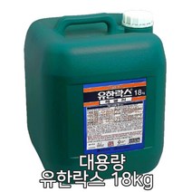 업소용 살균소독 유한락스 대용량 18kg 식당 방역 살균소독제 말통, 1개
