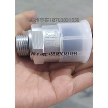 4410441020 WABCO 부품 압력 센서 kmaz 에어 서스펜션 Scania DAF man