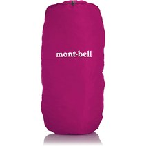 일본 몽벨 캠핑 montbell [몽벨] mont-bell 저스트 피트 팩 커버 35 1128520, 02 DKFS
