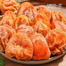 맛있는 경남 하동군 악양면 반건시 대봉곶감 10과 [중/대/특과], 중과