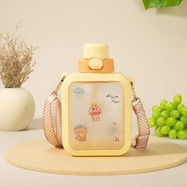 귀어운 사각형 어른 빨대 컵 대용량 학생 물병 750ML, 옐로우