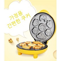 blackburn가정용 붕어빵기계 국화빵 계란빵 풀빵, A