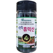 [다농] 싱싱 휴믹산 400g, 상세 설명 참조