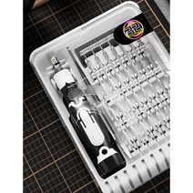 JAKEMY 자케미 정밀드라이버세트 32종 JM-8189 화이트, 단품