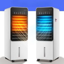 이동식 냉온풍기 캠핑용 사무실 원룸 사계절 에어컨, 소형 흑백 냉난방 5L 리모콘 모델