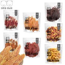 코기홀릭 빅 800g 대용량 강아지 간식 7종 정직한 간식, 6개, 소고기
