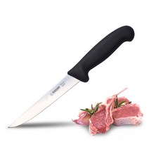 [신도] 기셀 보닝 나이프 뼈칼 갈비칼