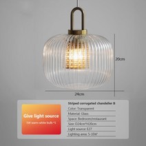 유리 펜던트 조명 일본 디자인 LED 행잉, 03 A-24CM_01 차가운 흰색
