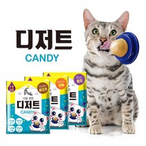 고양이헤어볼 완화용 치킨 벽 사탕 먹이 2개 애묘용품
