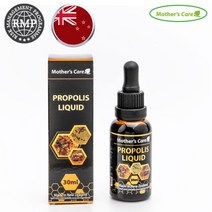 뉴질랜드 마더스케어 프로폴리스 원액 30ml 액상 리퀴드, 단품