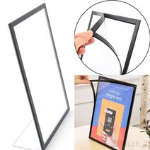 리시안제이 POP꽂이 A4 자석식 L형 메뉴판 아크릴꽂이