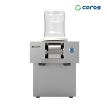 캐로스 수냉식 카페 업소용 눈꽃빙수기 CIM-1321WT : DK