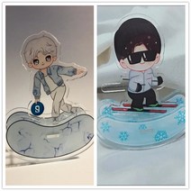 수반 채서곤 건들건들 주변 신 같은스타일 크로스컨트리 스키 겨울 꿈의 약속 캐릭터 사람이다 형 세우다 패 2181223632, 2타입 스키 _때리다 볼링, 프리