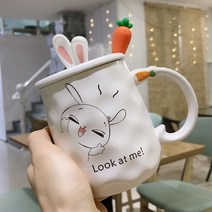 예쁜 토끼 당근 캐릭터 머그컵 아이 아기 어린이 우유컵 쥬스컵 커피잔 찻잔 인테리어 소품 카페 머그컵 도자기 당근 스푼 두껑 컵 세트, LOOK AT ME