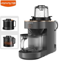 JOYOUNG-하모니 OS 시스템 푸드 블렌더 Y535 38000RPM 고속 지능형 모바일 제어 220V 전기 믹서기 블랜더 쥬서기 멀티쿠커 주방기구, L12-Y536