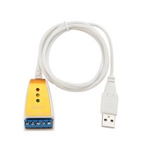 이지넷 NEXT-US485C01 1Port RS422/485 Converter
