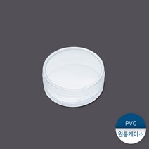 패킹콩 PVC원통케이스 5번, 1묶음 : 50개