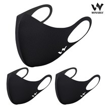 5매 / 3매 윈어블 스포츠 구리 패션 방수 새부리형 빨아쓰는 마스크 재사용 항균 마스크 헬스장 헬스 운동용, 메쉬 블랙(구리사) 3매