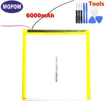 태블릿배터리 태블릿파워 Chuwi Hi9 9 태블릿 PC 누산기 2 와이어 + 도구 용 새로운 3.7V 5660mAh 교체 배, 한개옵션0