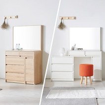 파로마 샬롯 익스텐션 확장형 화장대 착불, 오크